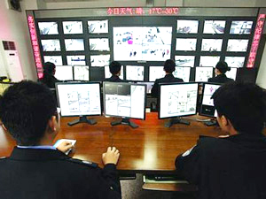 东莞保安公司